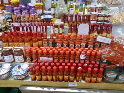 piripiri